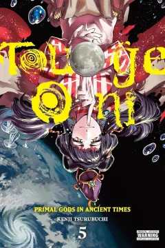 Vol. 5