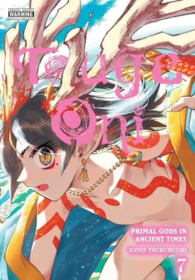 Cover of Vol. 7