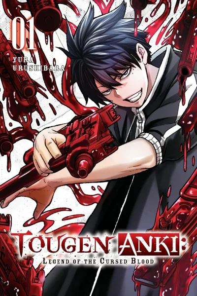 Cover of Vol. 1