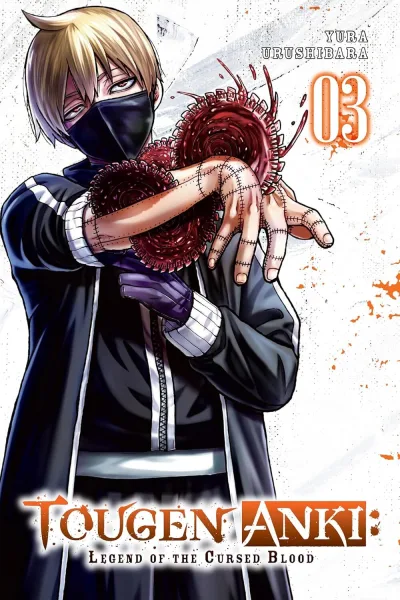 Cover of Vol. 3