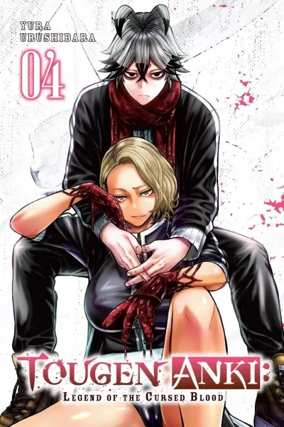 Cover of Vol. 4