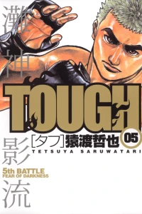 5th Battle: Fear of Darkness