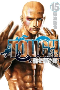 Vol. 15