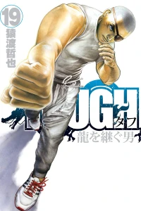 Vol. 19