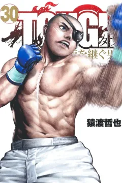 Vol. 30