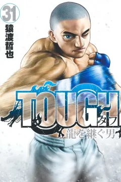 Vol. 31