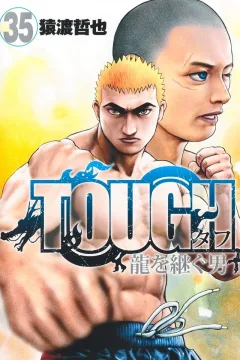 Vol. 35