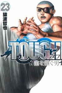 Vol. 23