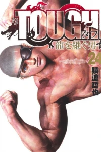 Vol. 24