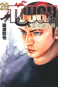Vol. 26