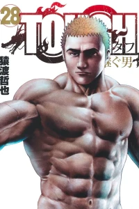 Vol. 28