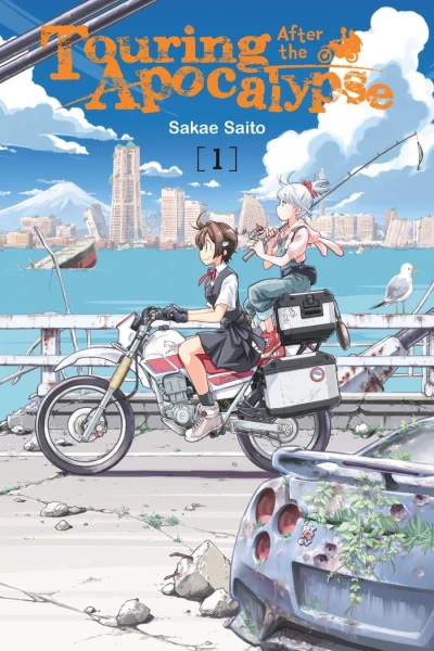 Cover of Vol. 1