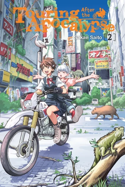 Cover of Vol. 2
