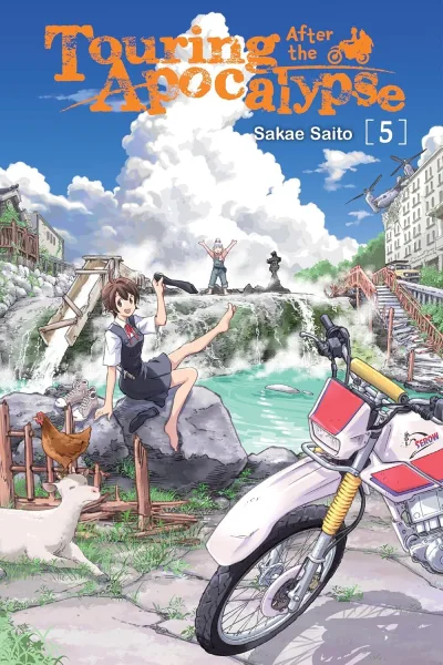 Cover of Vol. 5
