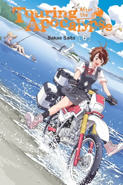 Cover of Vol. 6