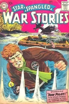 Tow Pilot