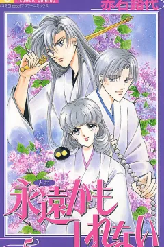 Volume 5
