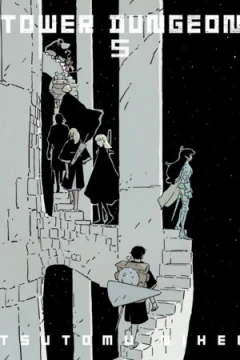 Issue #5