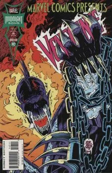 Cover of Tower of Blood part 1