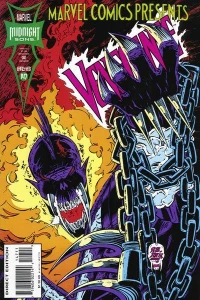 Tower of Blood part 1