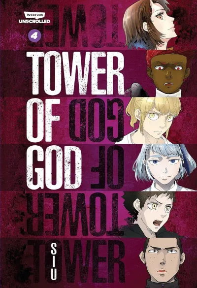 Cover of Volume #4
