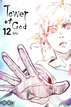 Issue #12