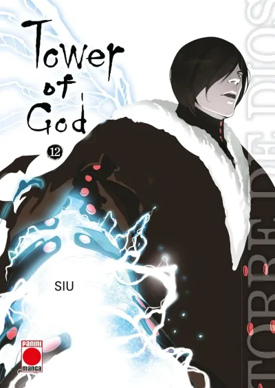 Cover of Issue #12