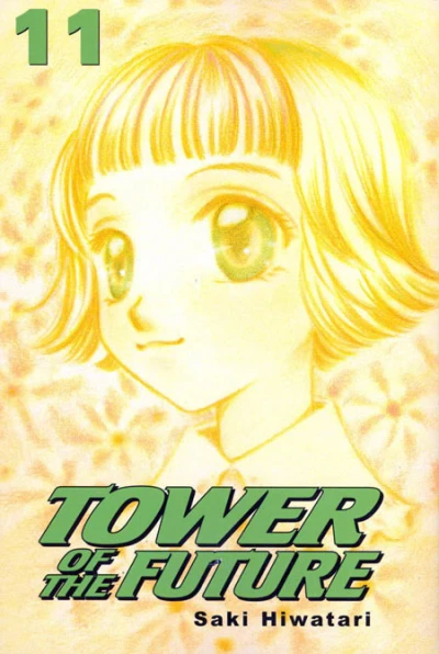 Cover of Vol. 11