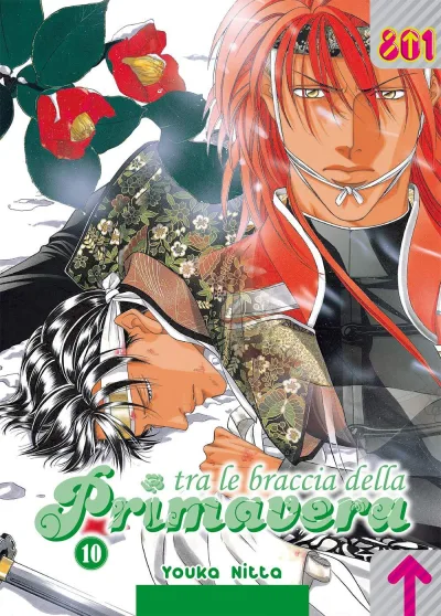 Cover of Issue #10