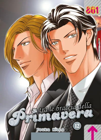 Cover of Issue #12