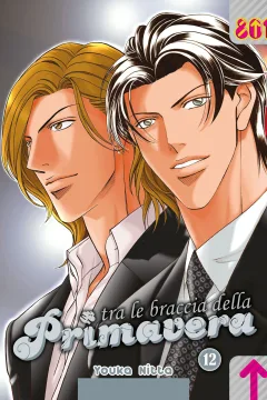 Issue #12