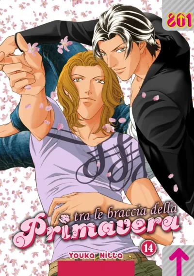 Cover of Issue #14