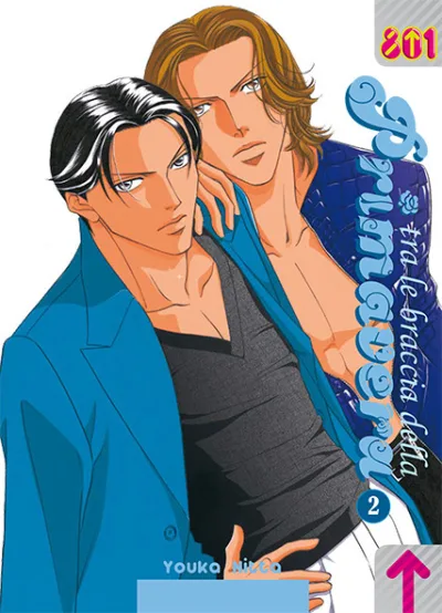 Cover of Issue #2