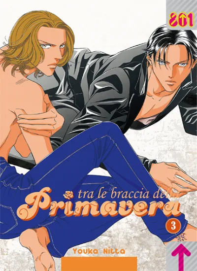 Cover of Issue #3