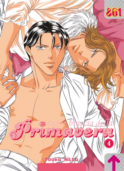 Cover of Issue #4