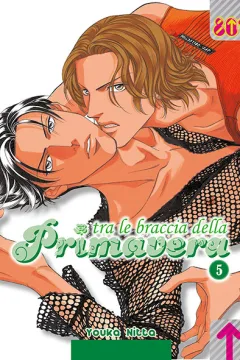 Issue #5