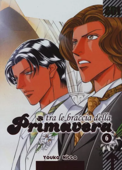 Cover of Issue #6