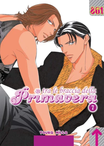 Cover of Issue #7