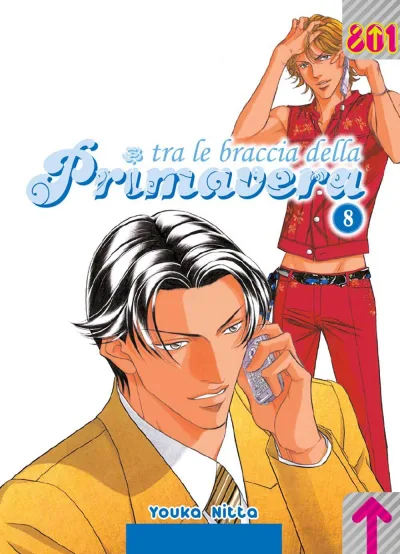 Cover of Issue #8