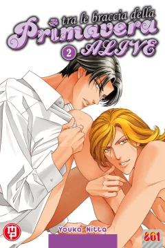Issue #2