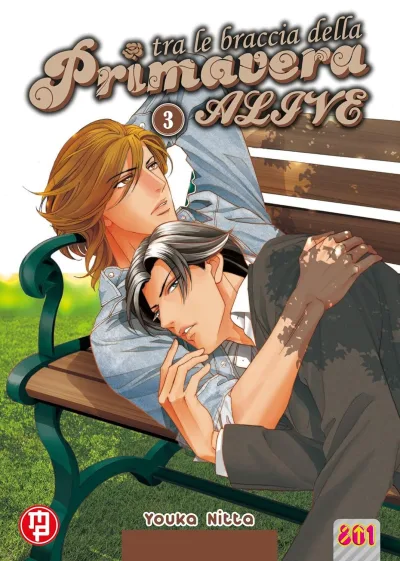 Cover of Issue #3