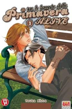 Issue #3