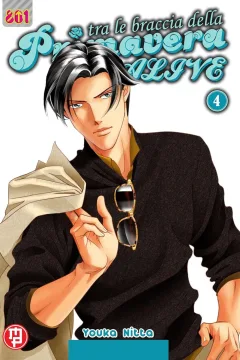 Issue #4