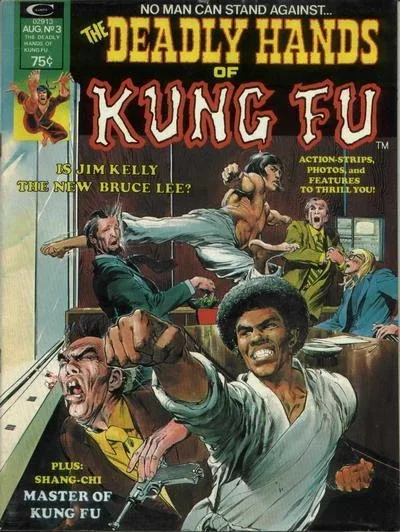 Cover of Trail of the Ninja;  Web Of Bleeding Vipers!