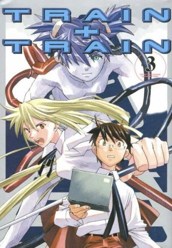 Cover of Into the Blues