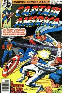 Traitors All About Me!