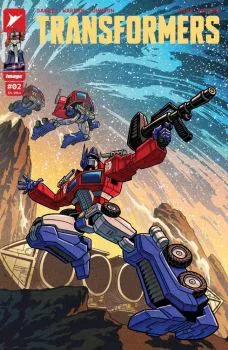 Cover of Afu Chan Variant