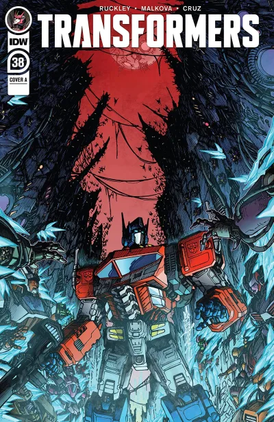 Cover of Darkness, Once Gazed Upon Part Two