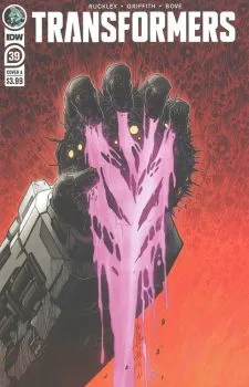 Cover of Darkness, Once Gazed Upon Part Three