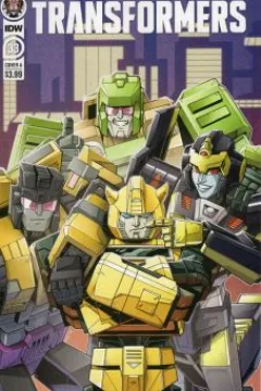 Lord of Misrule: Swindle's II